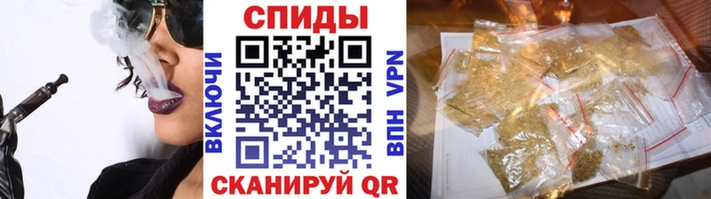 БУТИРАТ вода  магазин продажи   Волоколамск 