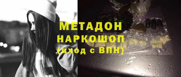 крисы Абинск