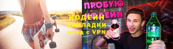 крисы Абинск