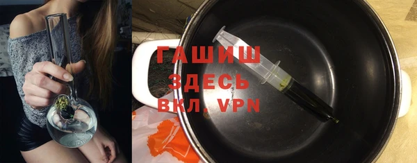 apvp Бердск