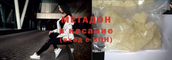крисы Абинск