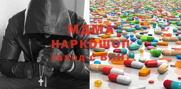 трава Абаза