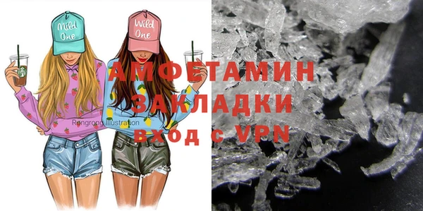 кокаин колумбия Дмитровск