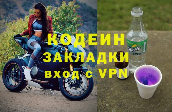крисы Абинск