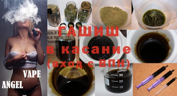 трава Абаза