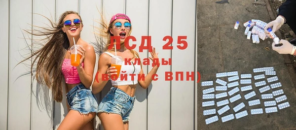 крисы Абинск
