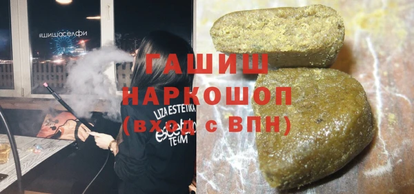 тгк Абдулино