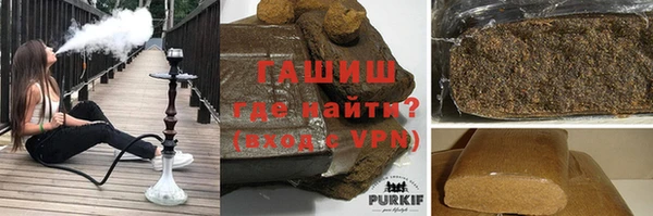 тгк Абдулино