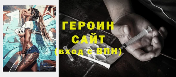 трава Абаза