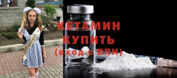 трава Абаза