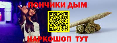 mix Новокубанск