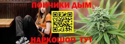 трава Новозыбков