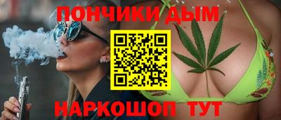 mix Новокубанск