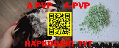 mix Новокубанск