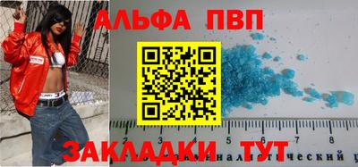 mix Новокубанск