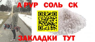 mix Новокубанск