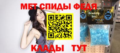 mix Новокубанск