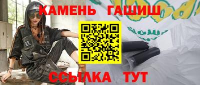 mix Новокубанск