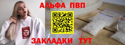 mix Новокубанск