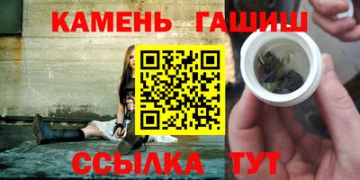 mix Новокубанск