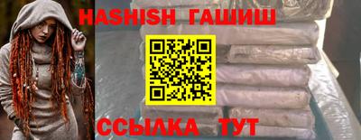 mix Новокубанск
