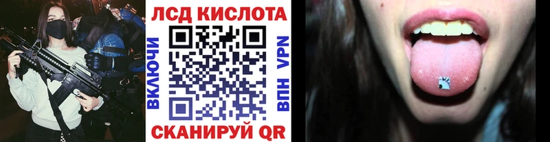 Марки N-bome 1500мкг  Волоколамск 